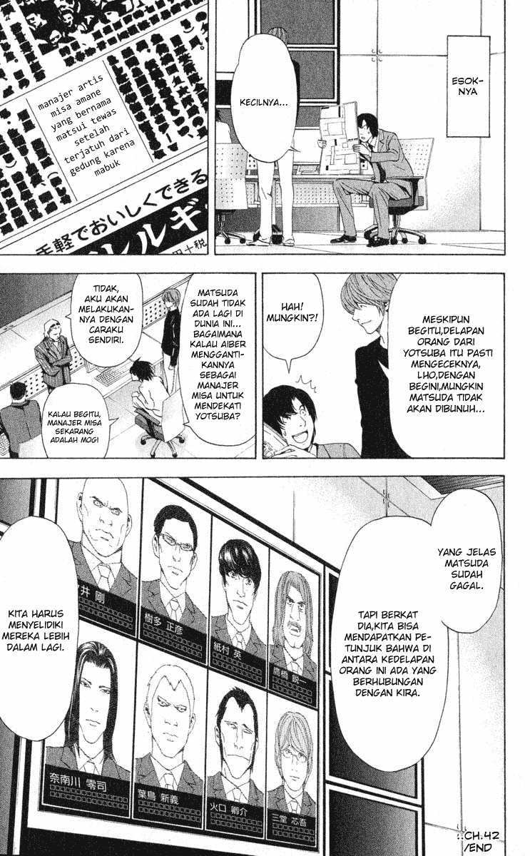 Death note Chapter 42 - halaman 22