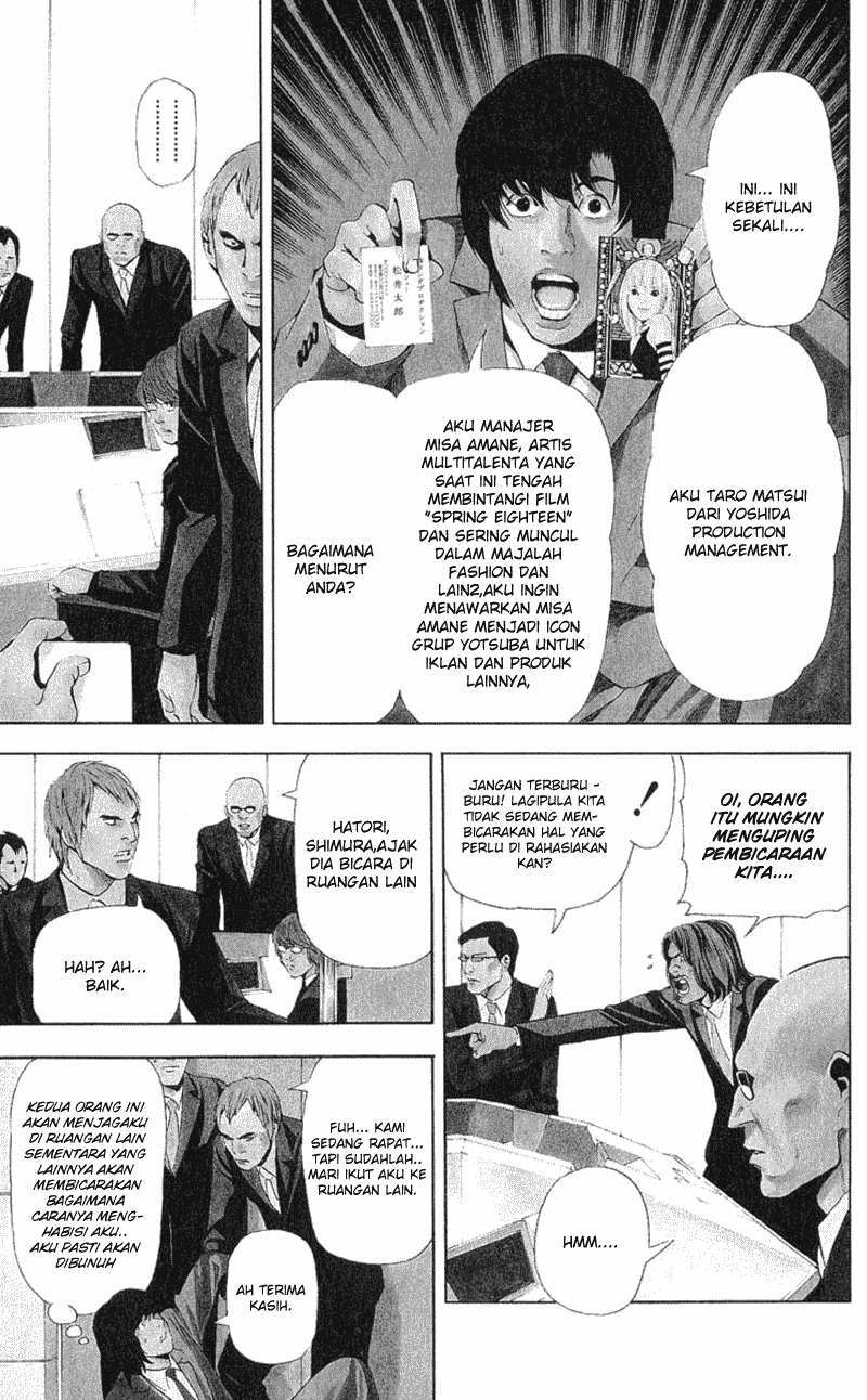 Death note Chapter 42 - halaman 3