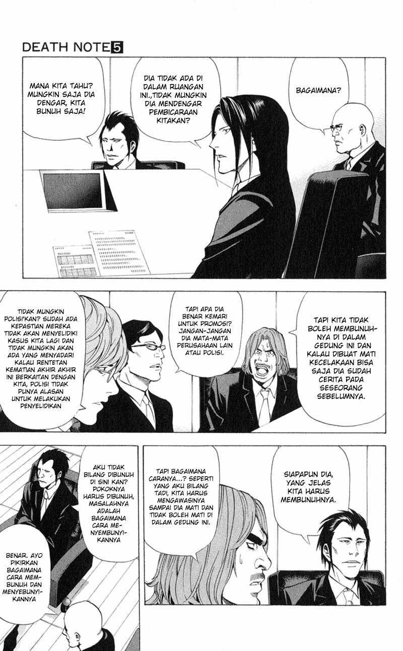 Death note Chapter 42 - halaman 4