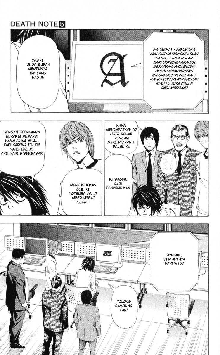 Death note Chapter 43 - halaman 20