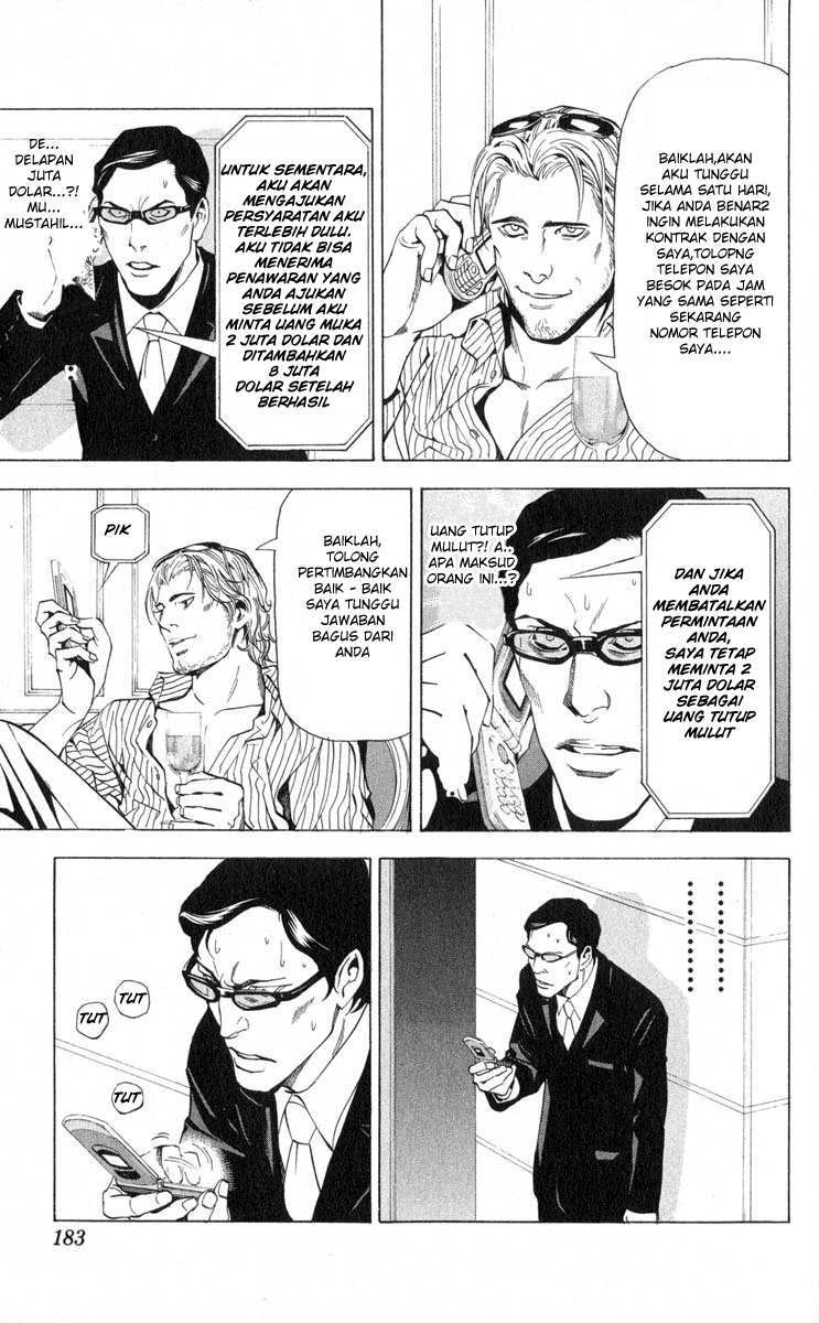 Death note Chapter 43 - halaman 6