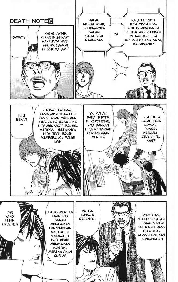 Death note Chapter 44 - halaman 13