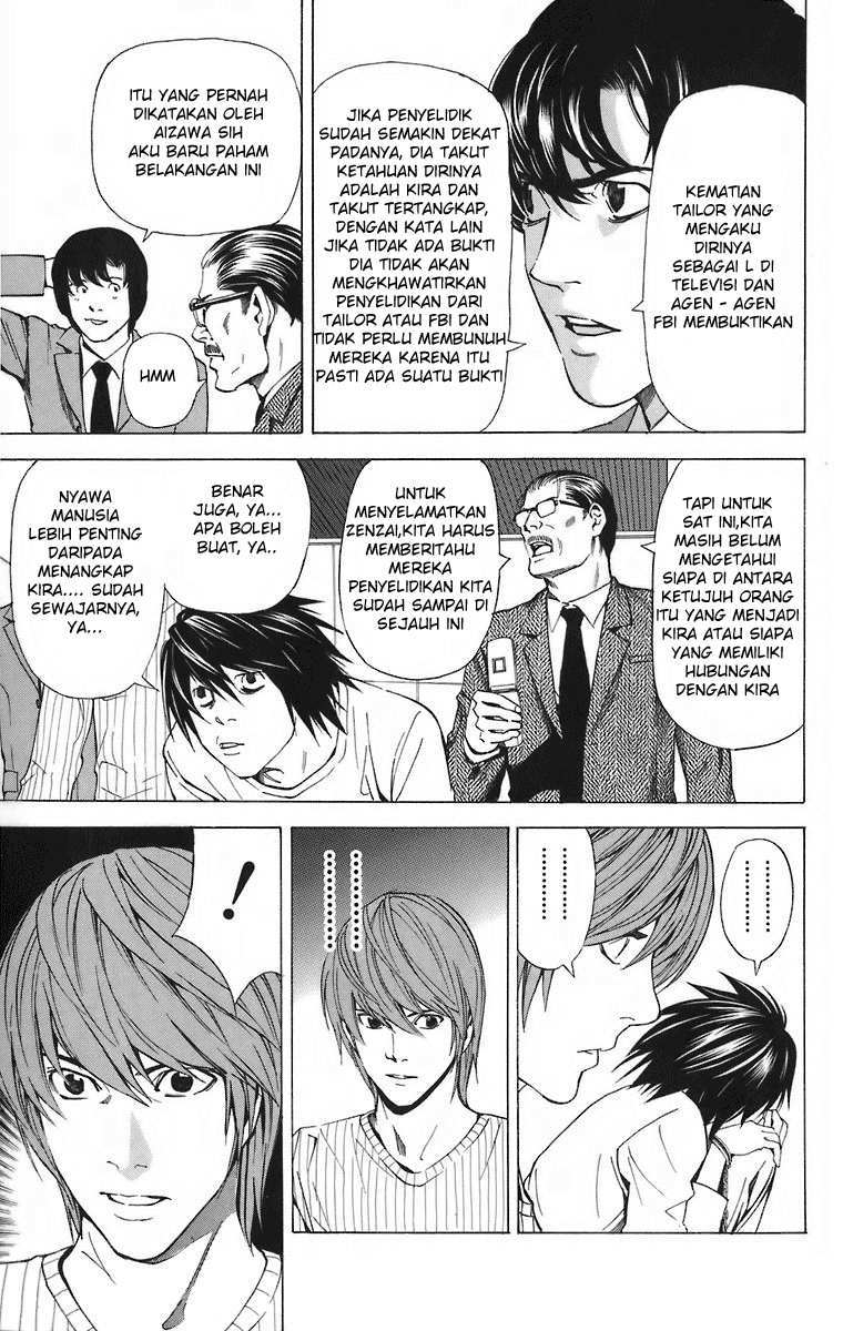 Death note Chapter 44 - halaman 15
