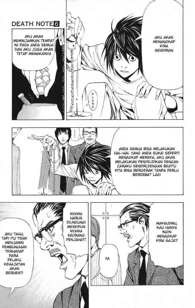 Death note Chapter 45 - halaman 10