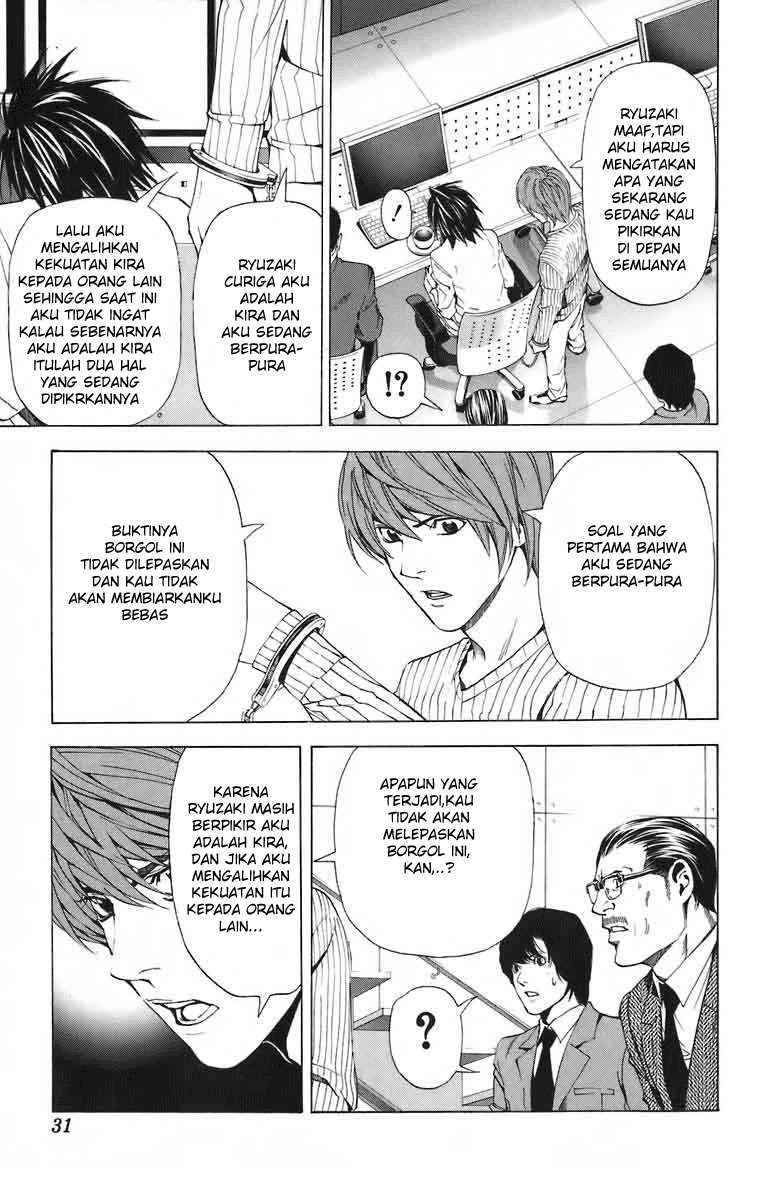 Death note Chapter 45 - halaman 3