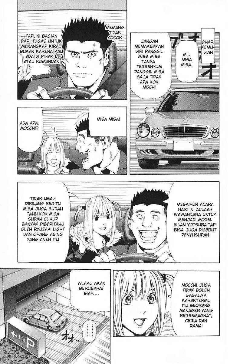 Death note Chapter 46 - halaman 12