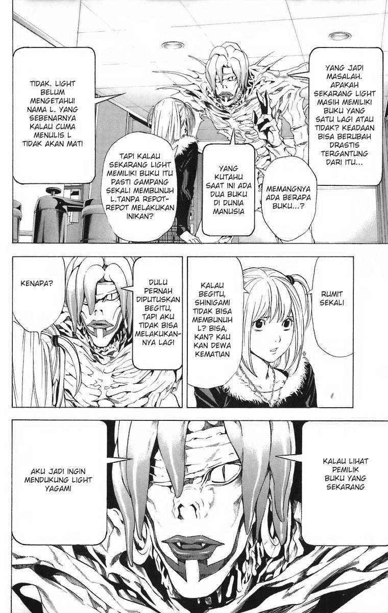 Death note Chapter 47 - halaman 12