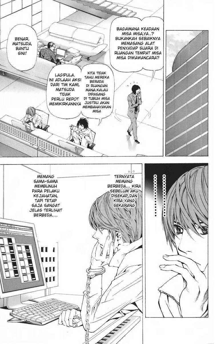 Death note Chapter 47 - halaman 3