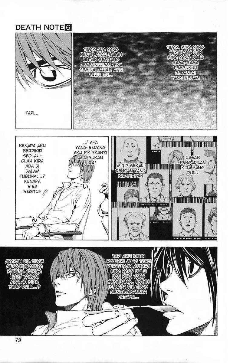 Death note Chapter 47 - halaman 5