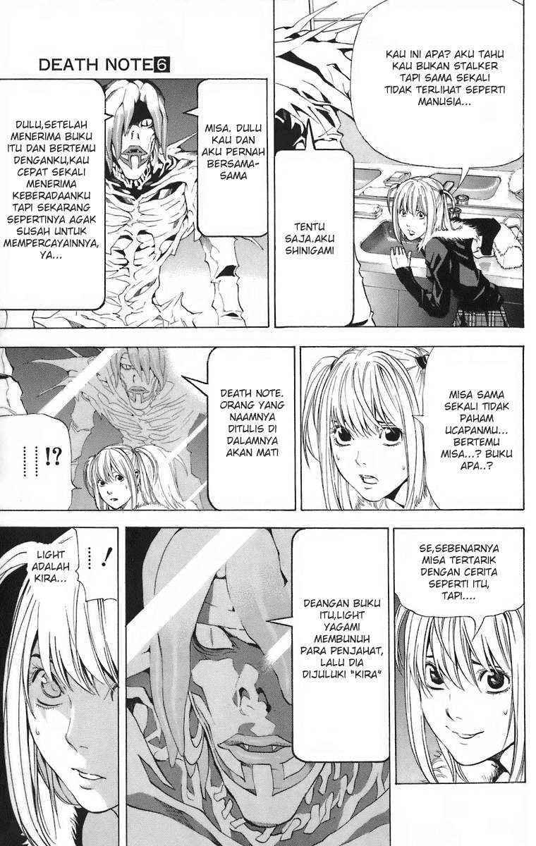 Death note Chapter 47 - halaman 7