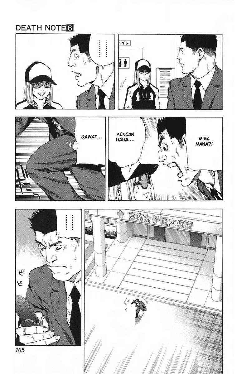 Death note Chapter 48 - halaman 11