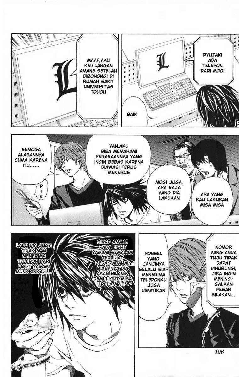 Death note Chapter 48 - halaman 12