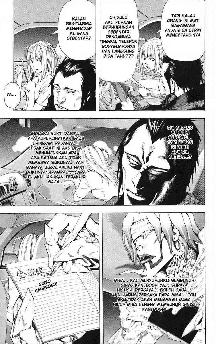 Death note Chapter 48 - halaman 17