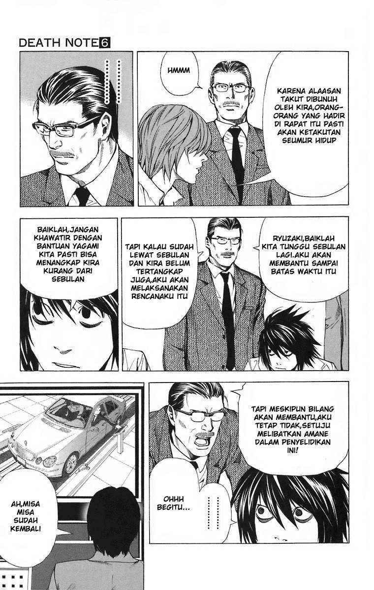 Death note Chapter 48 - halaman 5