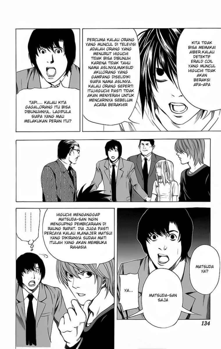 Death note Chapter 49 - halaman 15