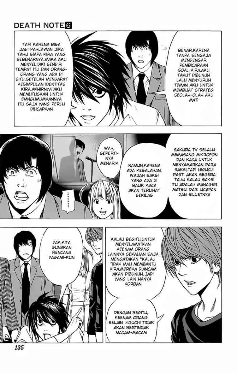 Death note Chapter 49 - halaman 16