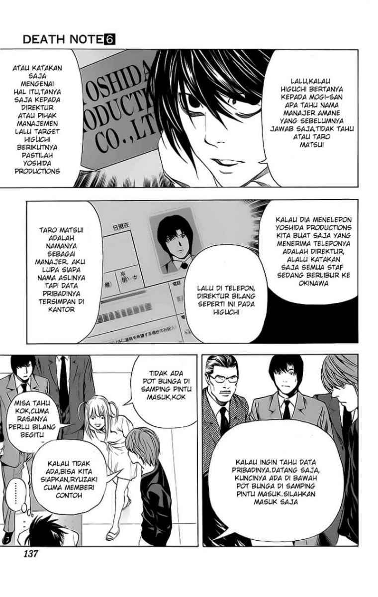 Death note Chapter 49 - halaman 18