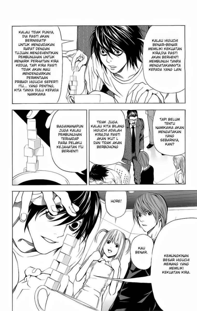 Death note Chapter 49 - halaman 4
