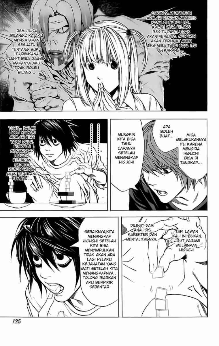 Death note Chapter 49 - halaman 7