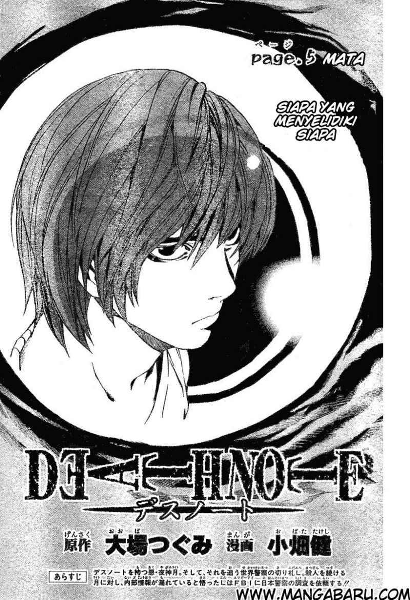 Death note Chapter 5 - halaman 3