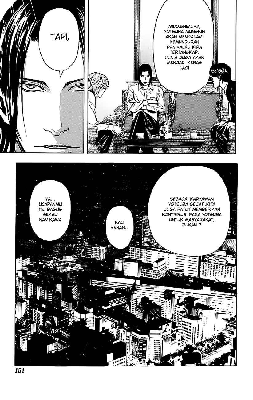 Death note Chapter 50 - halaman 12