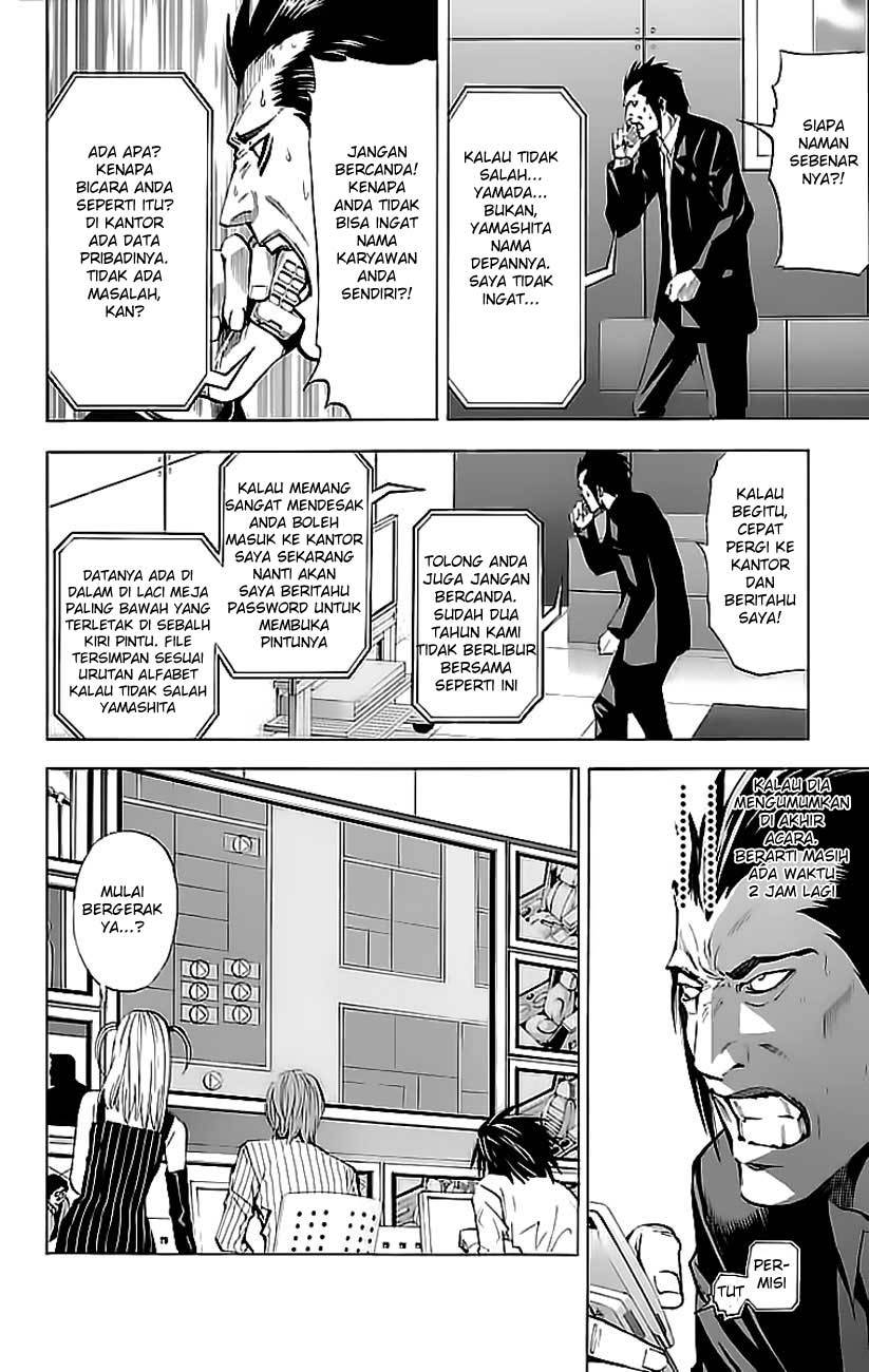 Death note Chapter 50 - halaman 21