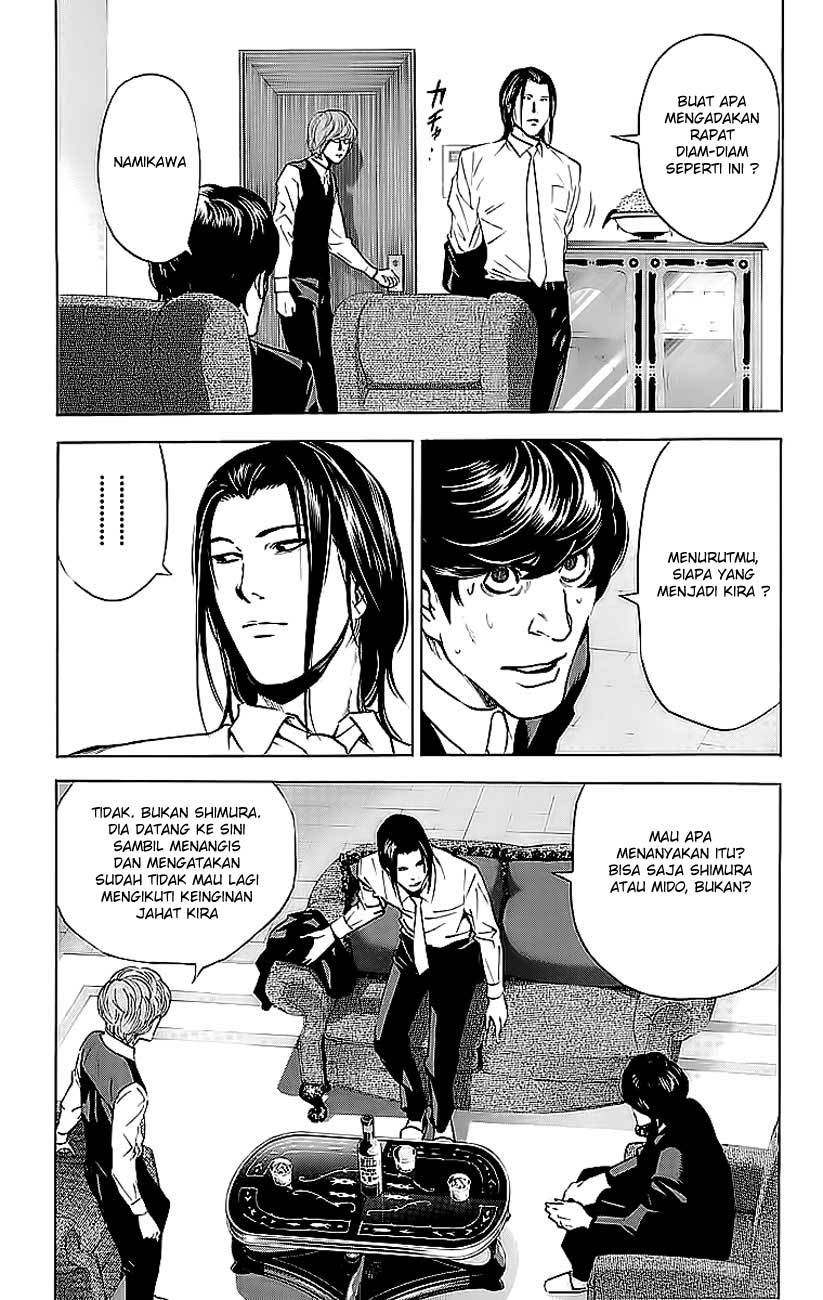 Death note Chapter 50 - halaman 3