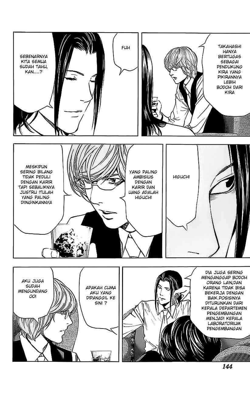 Death note Chapter 50 - halaman 5