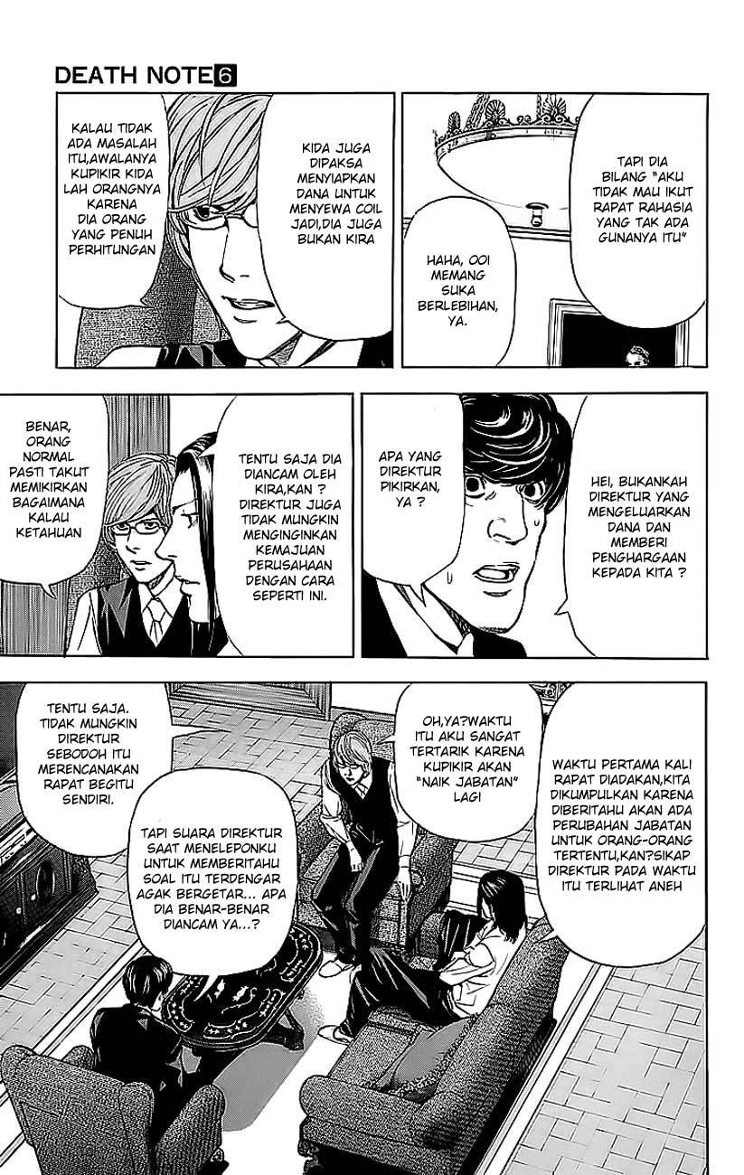 Death note Chapter 50 - halaman 6