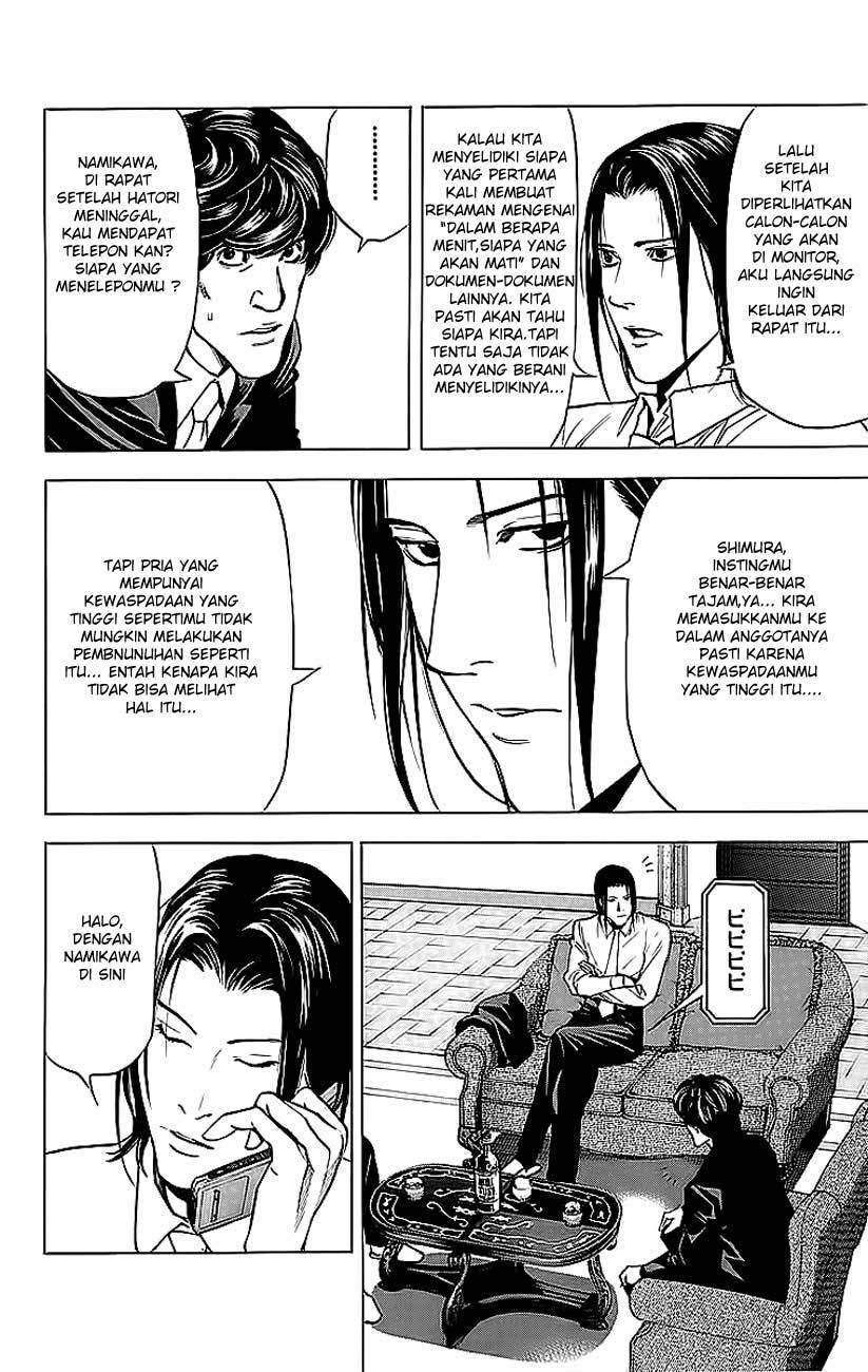 Death note Chapter 50 - halaman 7