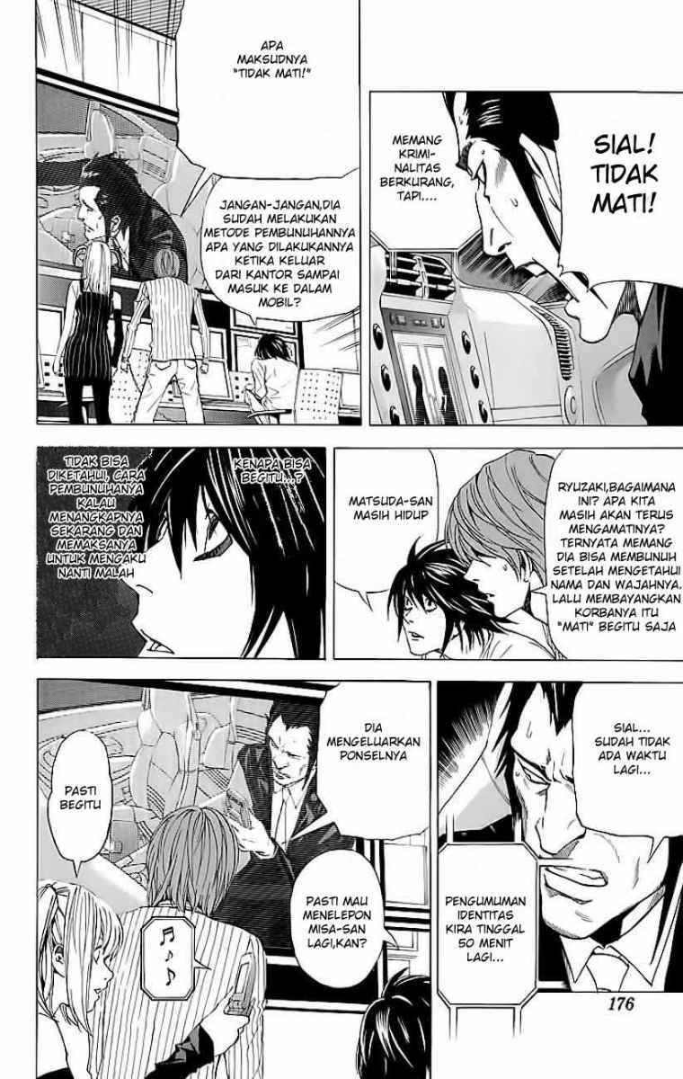 Death note Chapter 51 - halaman 13