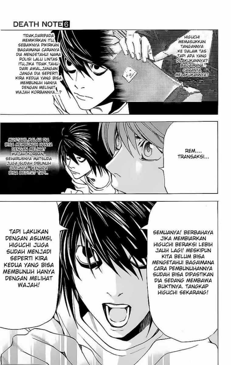 Death note Chapter 51 - halaman 20