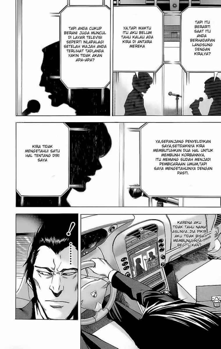 Death note Chapter 51 - halaman 3
