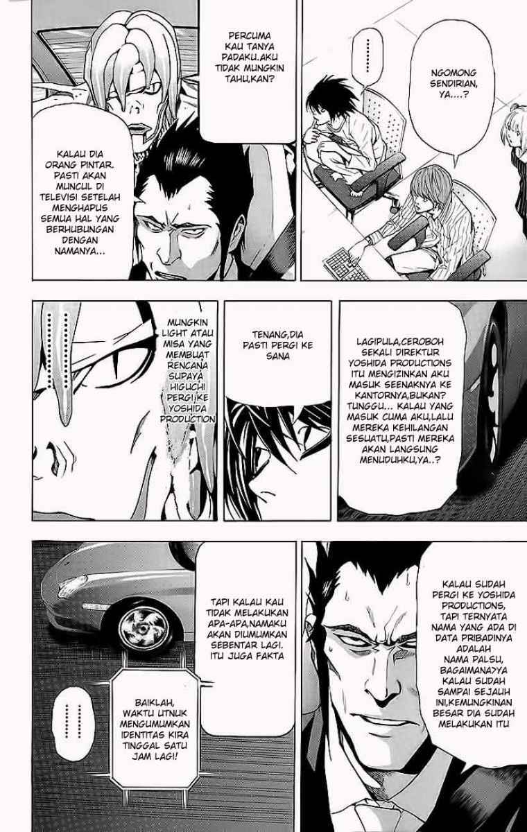 Death note Chapter 51 - halaman 5