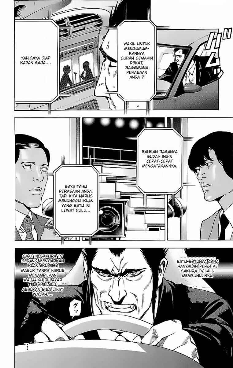 Death note Chapter 52 - halaman 10