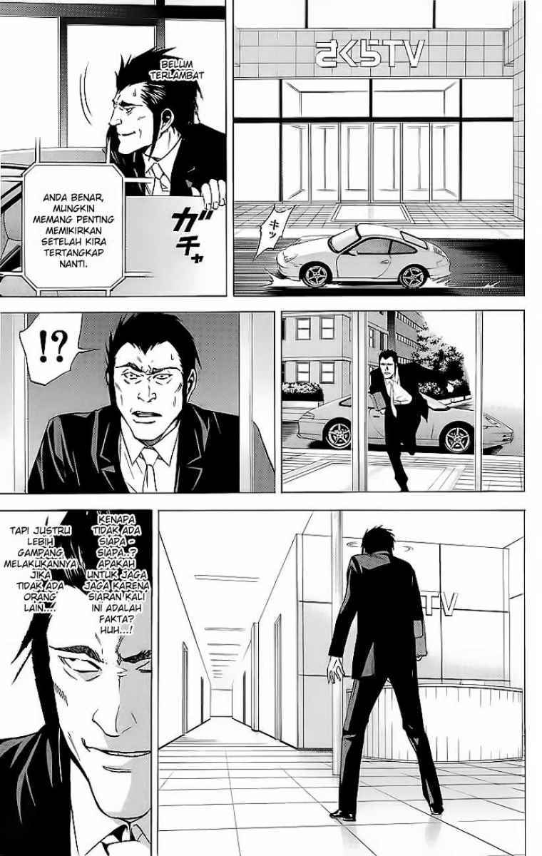 Death note Chapter 52 - halaman 13