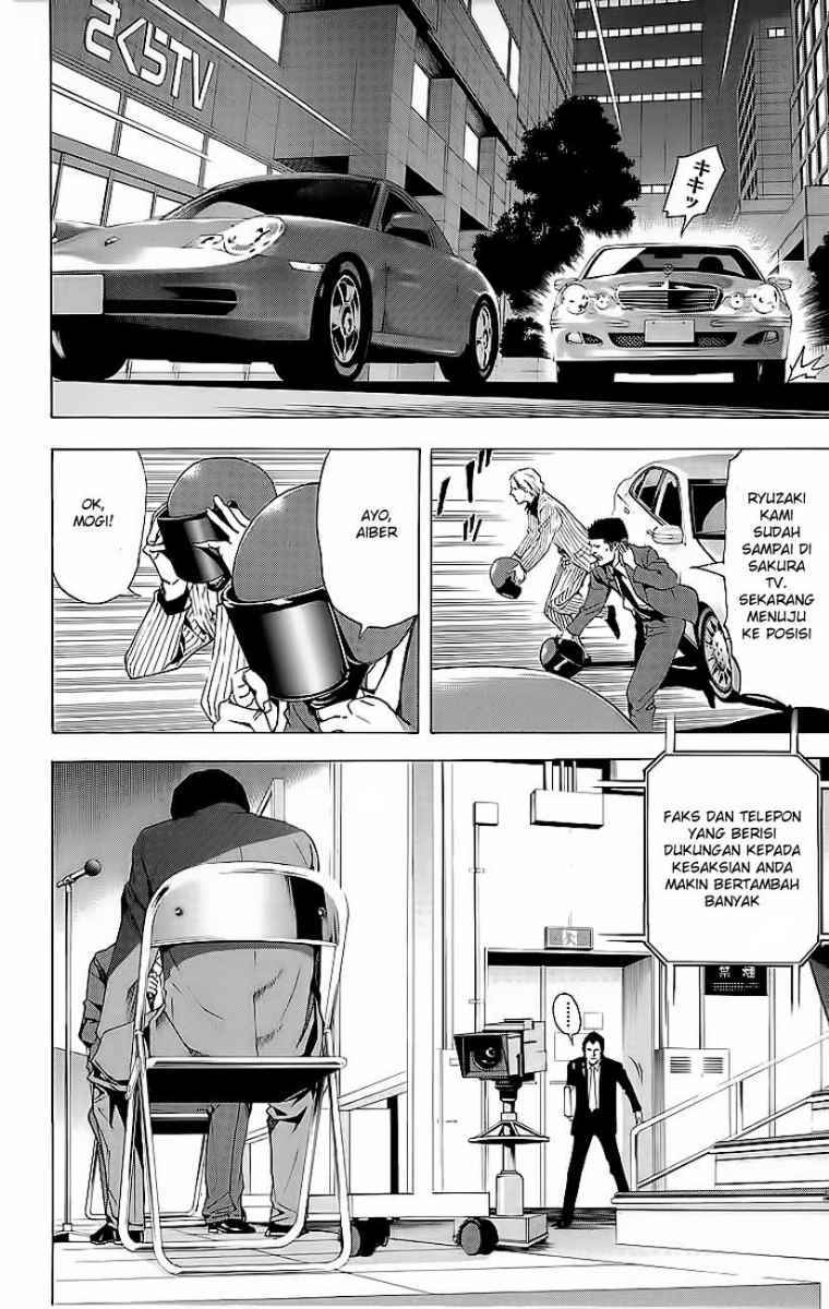 Death note Chapter 52 - halaman 14
