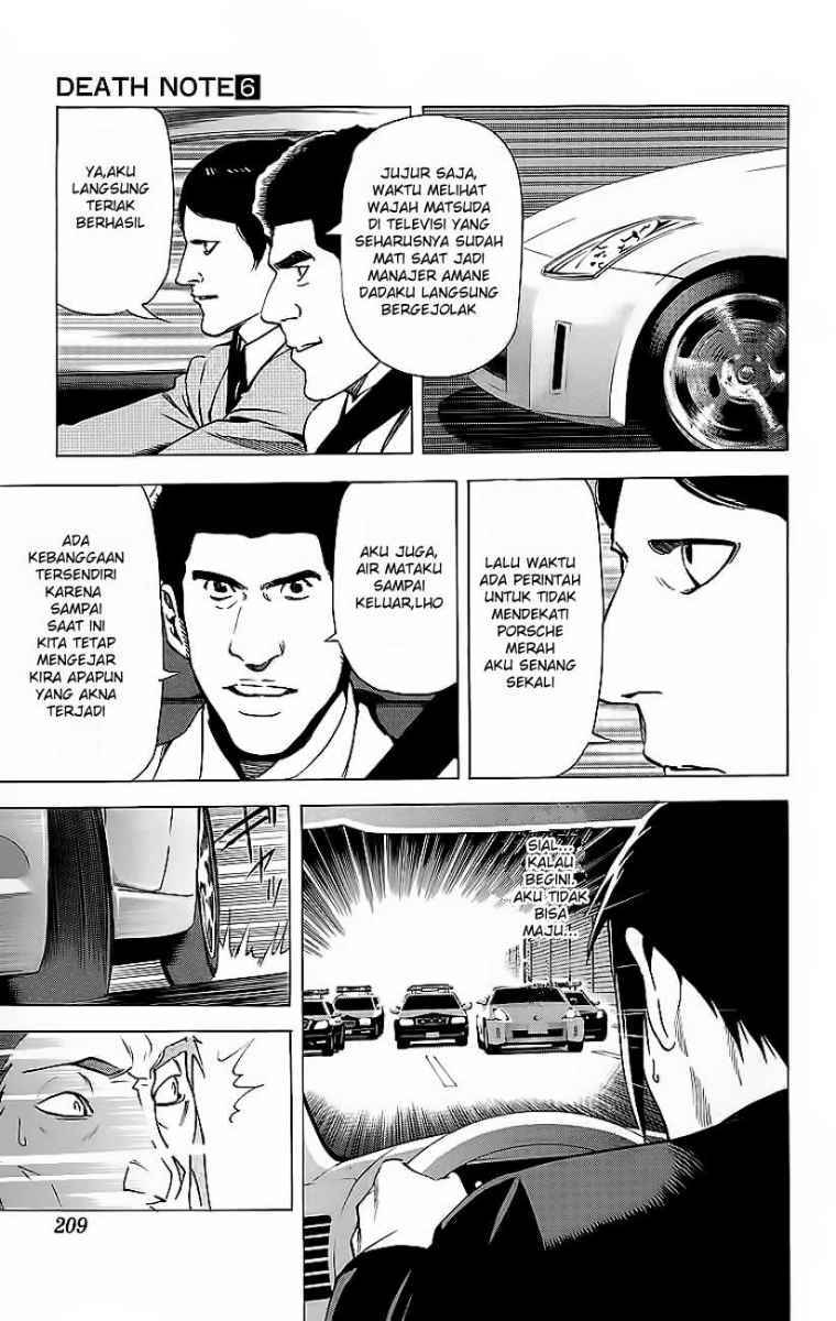 Death note Chapter 52 - halaman 23