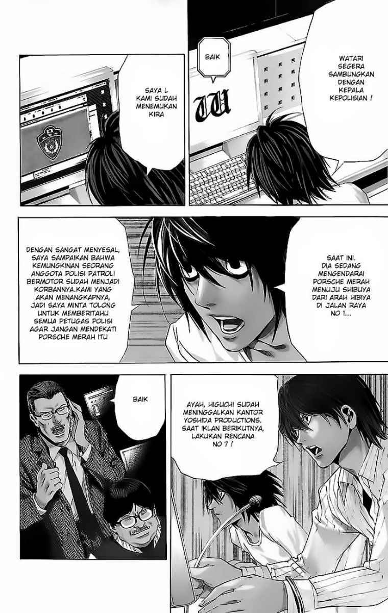 Death note Chapter 52 - halaman 4