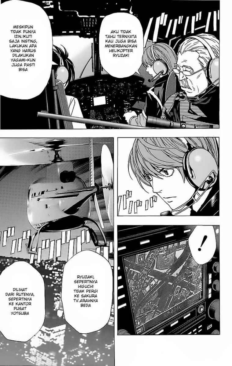 Death note Chapter 52 - halaman 7