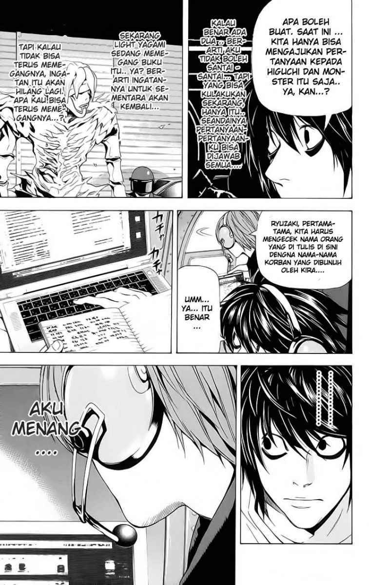 Death note Chapter 53 - halaman 19