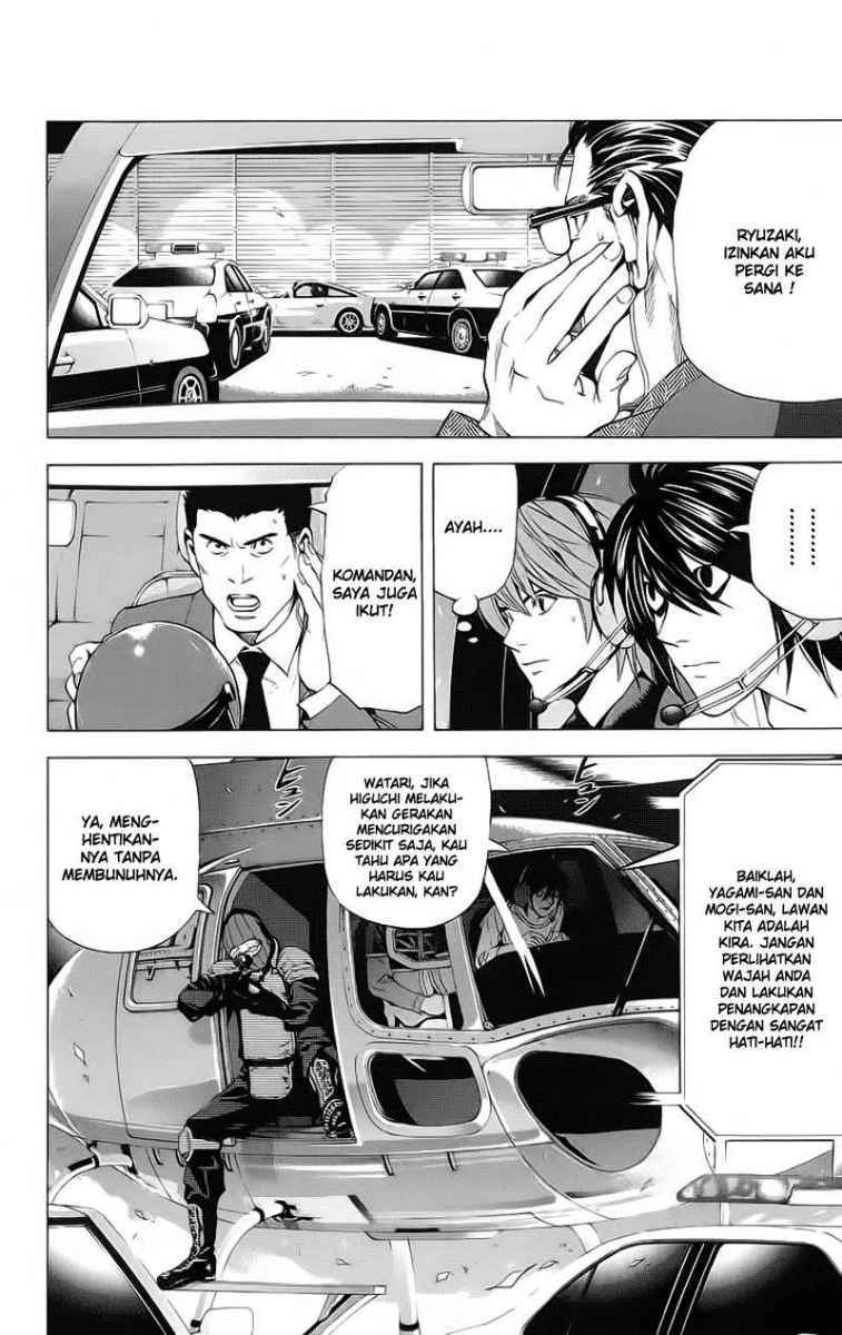 Death note Chapter 53 - halaman 5