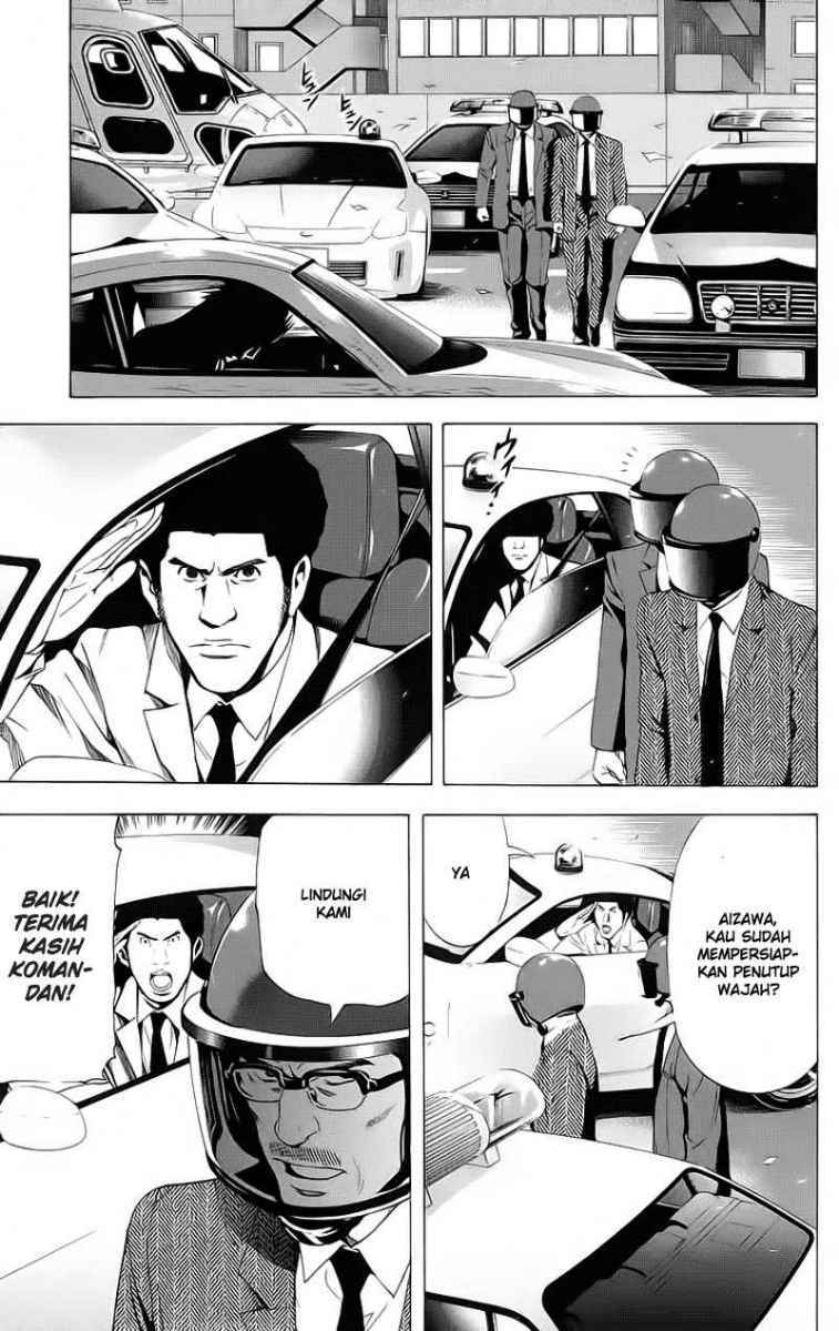 Death note Chapter 53 - halaman 6