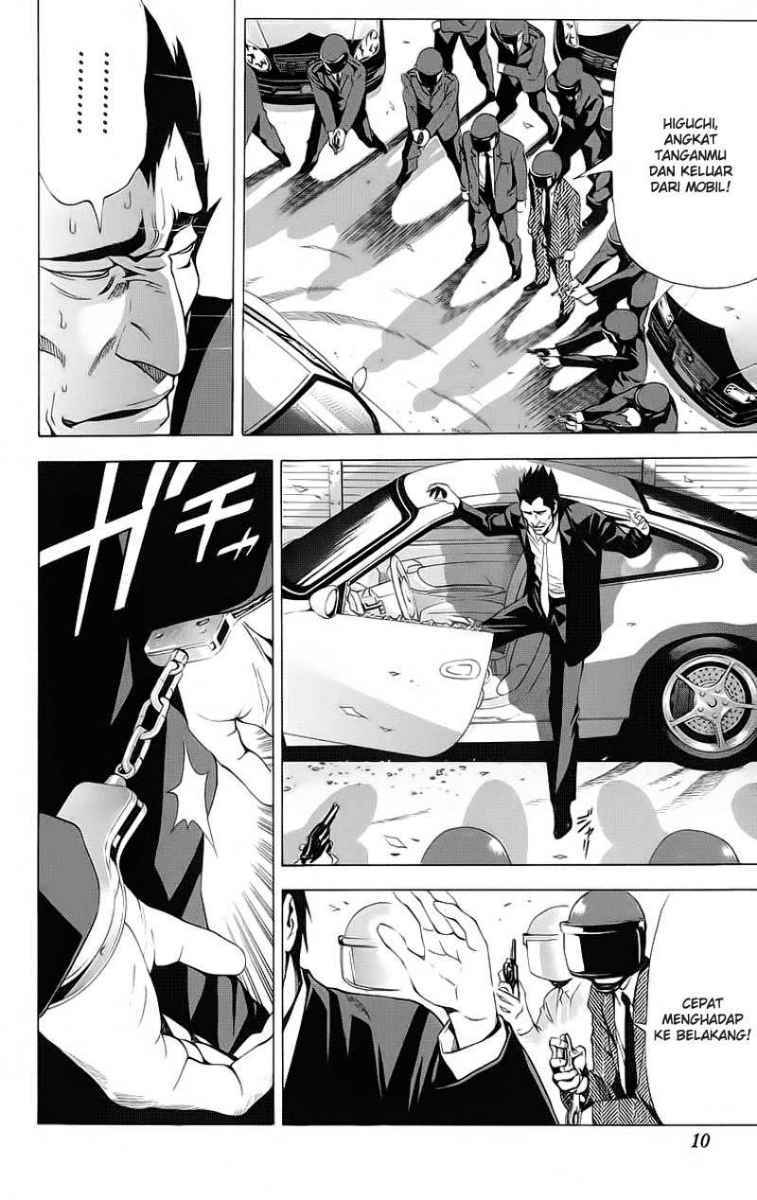Death note Chapter 53 - halaman 7