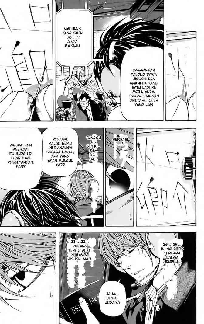 Death note Chapter 54 - halaman 18