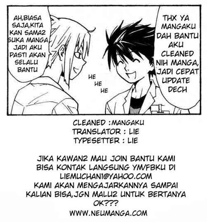 Death note Chapter 55 - halaman 1