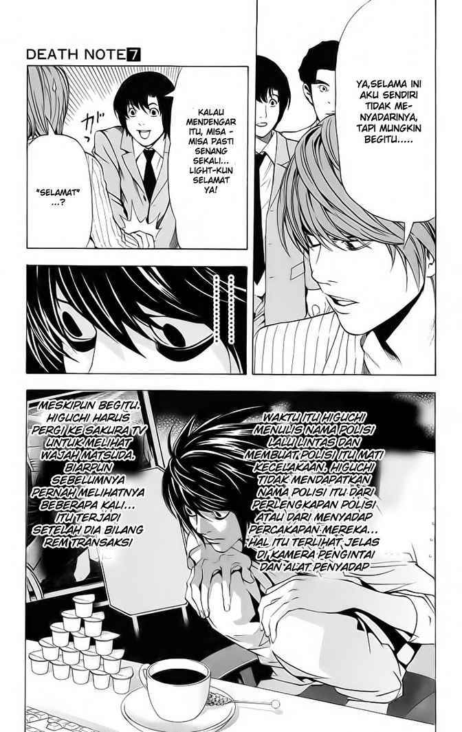 Death note Chapter 55 - halaman 16