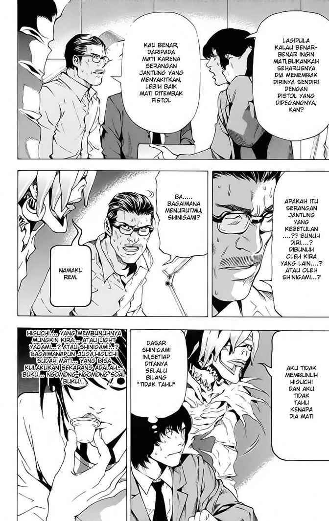 Death note Chapter 55 - halaman 3