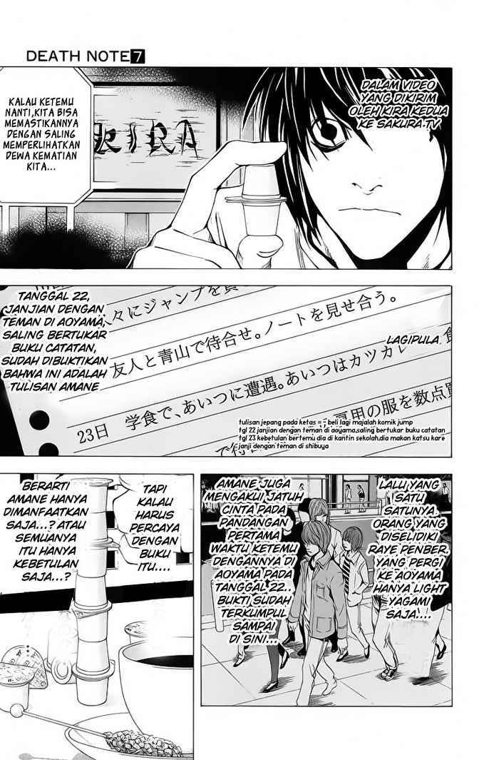 Death note Chapter 55 - halaman 4