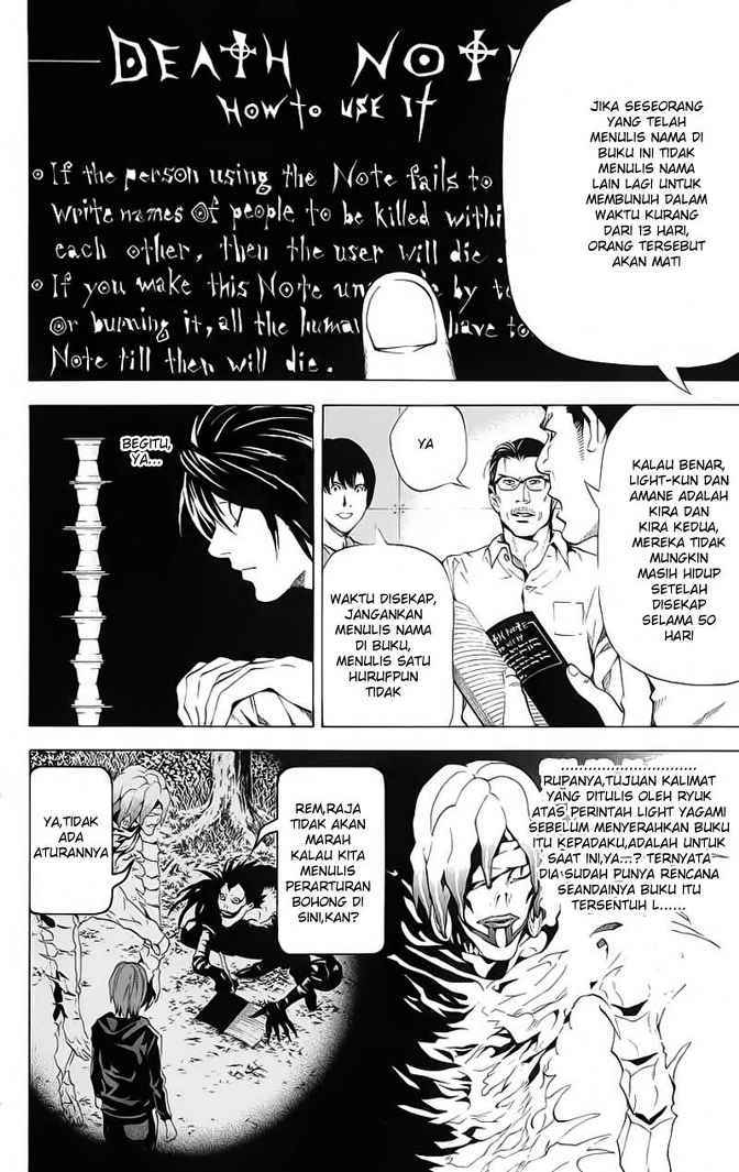 Death note Chapter 55 - halaman 7